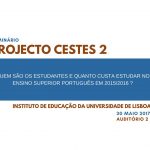 Seminário do Projeto Cestes 2 - 30 de maio de 2017